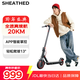 SHEATHED electric scooter, portable folding mobility device - same model as Xiaomi - full speed range 20km, electric scooter, children, students, adults, flatbed scooter