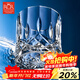 RCR imported crystal glass wine glass whiskey glass 300ml*2 party housewarming New Year wedding gift