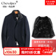 CHEVALPES international first-line brand pie overcome men's fur one-piece stand-up collar imported mink lining mink coat full mink navy blue mink with mink + rabbit fur sleeves M 165