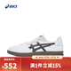 ASICS Taobao Sports men's and women's SKYHAND OG running shoes 1203A451-101 37.5
