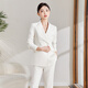 BAFEIYA high-end suit jacket, female professional host, fashionable temperament, business OL, socialite, capable medical beauty consultation in autumn and winter, off-white suit + bell-bottom pants M