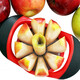Pupan extra large apple cutting tool apple slicer fruit divider multifunctional stainless steel corer knife red 8-piece apple slicer inner diameter 9.5CM