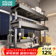 Four Seasons Muge 304 Stainless Steel Kitchen Sink Rack Dishes Utensils Dish Rack Drain Rack Retractable Pool Storage Rack Yahei Double Layer 86cm Long Set