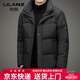LILANZ высококачественный короткий пуховик с воротником-стойкой, мужской зимний новый 90-й теплый теплый деловой повседневный пуховик на белом утином пуху, черный M 170