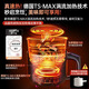 Quan Shang German brand丨Extremely hot electric cooker, hot pot, multi-functional electric steamer, wok, stew and steam all in one, small 1-2 people electric hot pot for single use in dormitory, 2026 new model 1.8L including 0.3L steamer 26 years new multifunctional electric cooker 26 years new original authentic丨Extremely fast heat丨Easy to clean