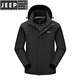 JEEP SPIRIT2025 Autumn and Winter New Men's Outdoor Two-piece Set Fashionable Men's Warm and Trendy Down Jacket Liner Jacket White Gray M