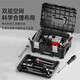 Jingxi Selected Multifunctional Tool Box Industrial Grade Household Electric Hammer Tool Box Widened and Portable Large Combinable Black Diamond Wide Body Export Model Can Lay the Electric Hammer Flat Free Parts Box