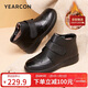Yierkan mother cotton shoes plus velvet to keep warm for middle-aged and elderly people, genuine leather comfortable Velcro short boots 14723W black 37