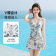 Pull-back swimwear for women 2025 new one-piece skirt style to cover the flesh and look slimming and conservative beach vacation swimwear blue leaves (swimming cap two-piece set) M (recommended 85-95Jin Jin equals 0.5 kg)