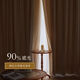 Fantasy double-layer blackout curtain cloth and gauze integrated princess style French milk tea color ins internet celebrity lace gauze hook-type finished product. Popular recommendation - gray cloth + gauze, free curtain head, Korean pleats, 3 meters open, 2.7 meters high (1.5*2.7 two pieces)