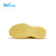 361 Shopping Mall Same Style Children's Shoes Boys Basketball Shoes 2026 Spring New Big Children's Practical Cushioning Sneakers Fresh Yellow/Milkshake Orange Size 36