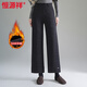 Hengyuanxiang velvet thickened woolen pants for mothers winter straight trousers for middle-aged and elderly women micro-flared pants elastic waist warm cotton trousers black and gray velvet high quality XL