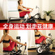 SUNNY official direct sales sculls rowing machine home fitness equipment indoor silent foldable exercise shoulder and neck performance upgraded version package installation / this option is exposed