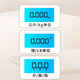 Zixian portable electronic scale mini portable grocery shopping express delivery 50 Jin Jin is equal to 0.5 kg, which can be called household grade. White basic model with high precision and free button electronics.