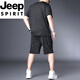 JEEP SPIRIT brand high-end men's clothing 220Jin Jin is equal to 0.5kg Fat man's suit fat man ice silk quick-drying T-shirt men's fat plus size men's clothing Black 9922 suit Collection and purchase priority delivery 7XL 250-275Jin Jin is equal to 0.5kg