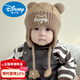 Disney autumn and winter 6-month-old baby hat boy winter 1-year-old child boy 2026 new autumn and winter baby winter female gray Ganeri head circumference 44-49cm/reference age 6 months-3 years old based on head circumference
