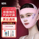 First mask tightening artifact, lifting bandage, nasolabial fold lifting, double chin facial sleep shaping, V-face facial sculpting