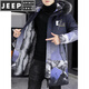 JEEP SPIRIT velvet thickened men's jacket, jacket, parka, parka, autumn and winter men's mid-length cotton windbreaker 21195 Khaki M (85-105Jin Jin is equal to about 0.5 kg)
