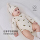 Babylove Anxinrou Newborn Baby Bag Spring and Autumn Pure Cotton Lace-up Triangle Harness Pear Le Rongrong Pear Le Rongrong 59cm