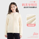 Piggy Banner (PEPCO) Girls Red Sweater Cardigan Girls Thickened Sweater Jacket 2026 New Children's New Year Clothes New Year Sweater Cardigan CZKS Red 120 Recommended weight 37-45Jin Jin is equal to 0.5 kg