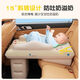 Gongma Langetu Car Baby Sleeping Bed Car Sleeping Artifact High-speed Rail Children Baby Long-distance Car Car Inflatable for Small Months Upgraded Luxury Model Electric Air Pump + Manual Air Pump