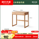 Genji Wood Language Solid Wood Small Desk Nordic Log Furniture Small Apartment Dressing Table Oak Home Mini Writing Desk (Log Color) 0.8 Meter Single Drawer Desk No