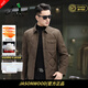 JASONWOOD官方高端品牌羽绒服男士2025冬季新款商务休闲夹克中年爸爸装外套 高档黑色【名牌男士】 M 建议【100-120斤】