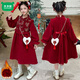 Mumuwu plus velvet and thickened children's western-style New Year greetings for girls 2026 autumn and winter new dress red skirt Chinese style red white new Chinese style dress one size too small 100