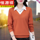 Hengyuan Xiang fake two-piece shirt women's long-sleeved spring and autumn new style middle-aged mother's shirt Western style versatile sweatshirt bottoming plus velvet top AK27 coffee color M recommended 80-105Jin Jin equals 0.5 kg
