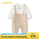 BALABALA Shopping mall same model BALABALA children's clothing baby jumpsuit 2026 new spring baby crawler suit fake two pieces white coffee tone 00315 59cm