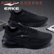 Hongxing Erke (ERKE) Men's Shoes 2025 Winter Warm Running Shoes Men's Waterproof Leather Fashion Casual Shoes Soft Sole Shock Absorption Black 42 High