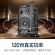 Xianke square dance audio outdoor high-power mobile trolley speaker wireless Bluetooth high volume karaoke special portable with dual microphone microphone 807 professional stage 12 inches + professional three-way design