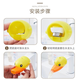 Shantou Lincun Universal Faucet Extender Faucet Extender Extended Cartoon Children's Hand Washing Anti-Splash Drainage Trough Duckbill Yellow Convenient and Practical