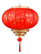Xushansi New Year and Spring Festival blessing lantern big red sheepskin rotating new Chinese style balcony housewarming outdoor waterproof gate lantern round 50 thick auspicious clouds free LED light + plug 1 price