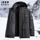 JEEP SPIRIT men's three-in-one detachable jacket winter new velvet thickened warm casual jacket 8119B gray (one-piece velvet) M (recommended 90-115Jin Jin equals 0.5 kg)