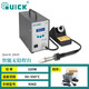 QUICK 320W high-power digital display soldering iron lead-free soldering station automatic sleep password locking soldering station QUICK 206D 320W/50 ~550