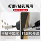Ceramic tile drilling drill bit hole opener for drilling, grinding, trimming and dry-beating all-glass marble grinding head hand drill special brazing dry-beating tile drill bit 6mm 1 piece