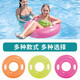 INTEX adult swimming ring animal multi-shaped baby floating ring inflatable toy swimming ring water underarm ring thickened PVC black river rat swimming ring diameter 112CM