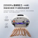 Cloud Whale sweeping robot Xiaoyao 002/002Max all-in-one sweeping and mopping fully automatic cleaning and mopping machine with zero hair entanglement AI running water crawler floor washing robot Xiaoyao 002-water tank version