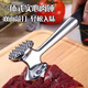 Yusen Yisong meat hammer 304 stainless steel kitchen household steak hammer tenderizer tool commercial hammering artifact non-slip rubber handle meat hammer 1