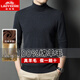 Classic car (COCHE CLASICO) high-end 100% wool sweater men's turtleneck cashmere sweater base winter thickened warm double lapel middle-aged knitted sweater black L 110 (recommended 130-150Jin Jin equals 0.5 kg)