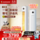 Changhong air conditioner large 3 horses Panda Lazy new first-class power-saving living room pure copper tube frequency conversion heating and cooling vertical air conditioning cabinet machine trade-in KFR-72LW/ZDTTW2+R1 ten-year warranty