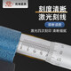 Keliang Qingdao duckbill micrometer high-precision 0.01 mechanical long-bill type outer diameter micrometer outer diameter measurement gear step duckbill micrometer 175-200mm