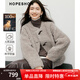 Red sleeves (hopeshow) retro literary horn button fur 2025 winter new women's 100% sheep wool granular velvet warm short jacket, cloud gray 075 M