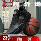 Peak (PEAK) extreme outfield fighter basketball shoes men's shoes autumn wear-resistant anti-slip outfield practical sneakers sports shoes DA540051