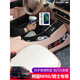Gongma 25 Geely Panda Mini Knight Armrest Box Special Central Control Mini Armrest Box Go-Kart Modified Endurance Bear Car Rolling White Wireless Charging + PD Fast Charging Geely Panda MINI/Knight/Kart 25 models 210KM