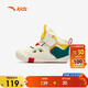 Anta toddler shoes, two cotton shoes, winter shoes, baby boys' shoes, velvet warm high-top short boots, kindergarten shoes A12540032