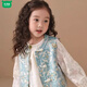 Wooden house parent-child wear new Chinese style vest shirt two-piece set Spring and Autumn 2026 new national style ethnic style mother-child mother-daughter wear vest 100