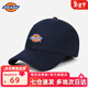 Dickies baseball caps for men and women, all-season breathable sunshade, outdoor sun protection, casual retro soft top, small duck tongue hat, navy blue - same style for men and women, one size fits all (adjustable, suitable for head circumference 55-61cm)