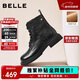 Belle wrinkled Martin boots for women 2025 winter new women's sheep leather texture fashion boots JD008DD5 black-velvet lining 38